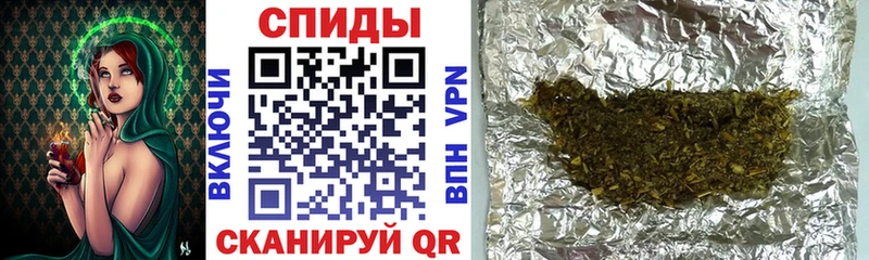 БУТИРАТ 99%  Купить  Тавда 