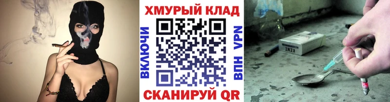 Купить Тавда Героин Афган