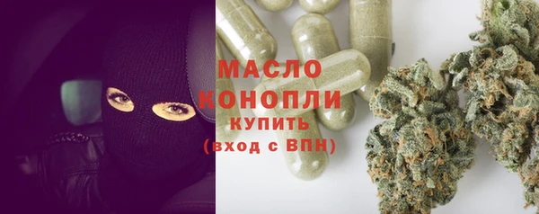 кокаин перу Белоозёрский