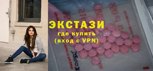 кокаин перу Белоозёрский