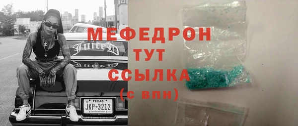 кокаин перу Белоозёрский
