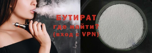 кокаин Беломорск