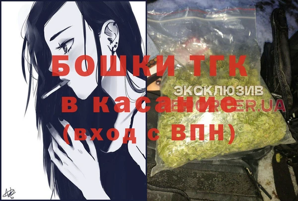 кокаин перу Белоозёрский