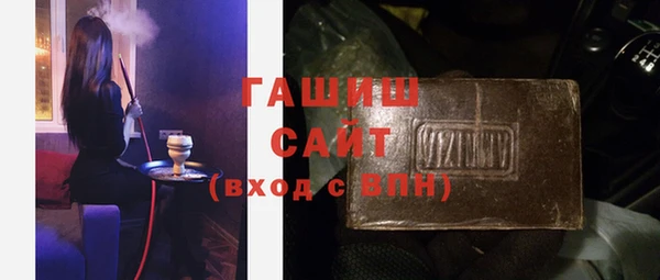кокаин перу Белоозёрский