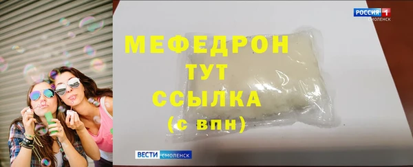 кокаин Беломорск