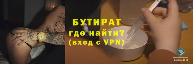 кокаин перу Белоозёрский