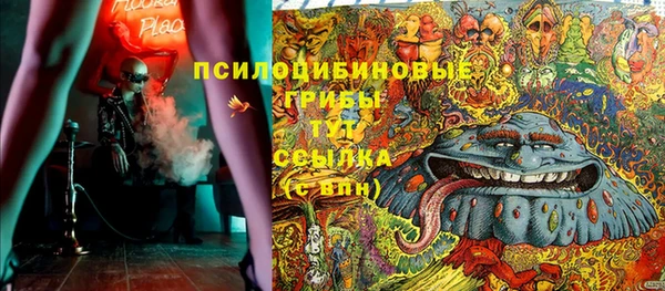 кокаин перу Белоозёрский