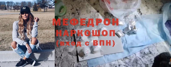 кокаин Беломорск