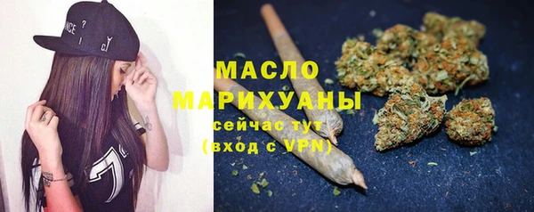 кокаин перу Белоозёрский