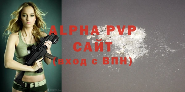 кокаин перу Белоозёрский